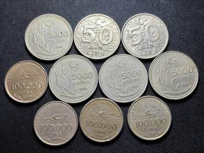 KK钱币收藏小铺 第375期  2月预留时间 周末发货 -  土耳其一组10枚