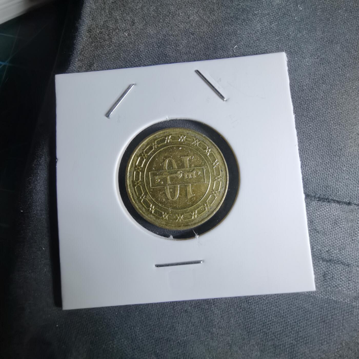 沼泽如烟--第924场