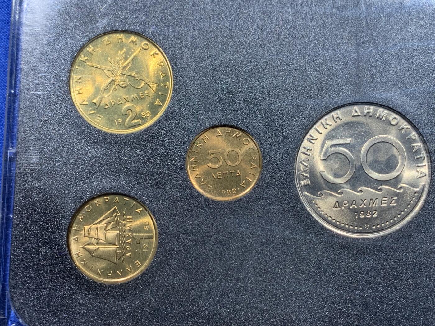 《竞宝斋》第445场 周日，周一，2场连拍 （全场包邮） 希腊 1982年 7枚装 套币  亚克力盒封装 细节见图