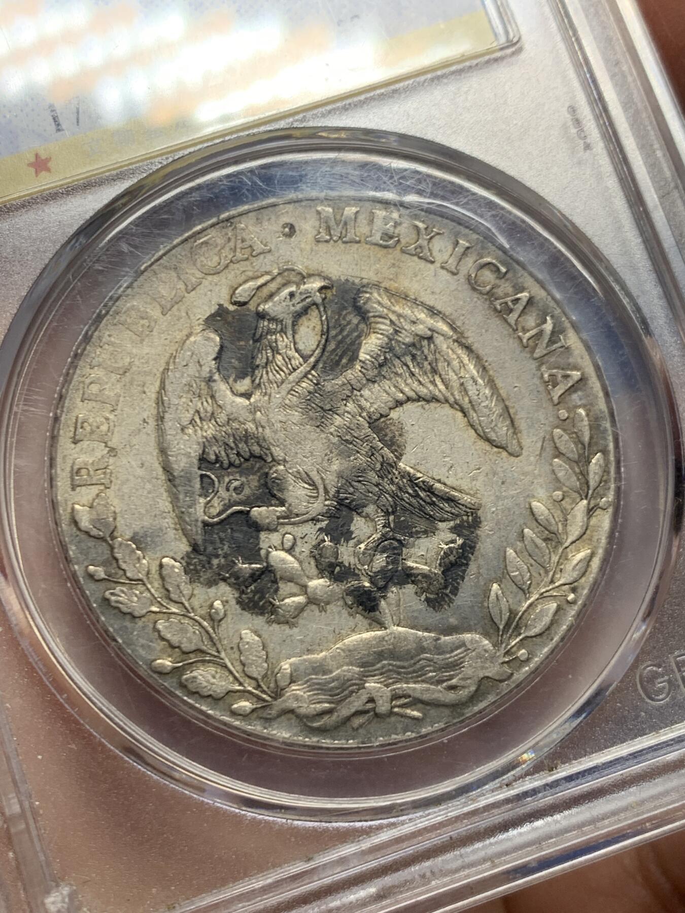 《竞宝斋》第445场 周日，周一，2场连拍 （全场包邮） 公博 真品 墨西哥1886年MH版鹰洋8雷亚尔“福”字墨戳大银币，墨戳清晰，币底板尚佳，背面支撑有磕。