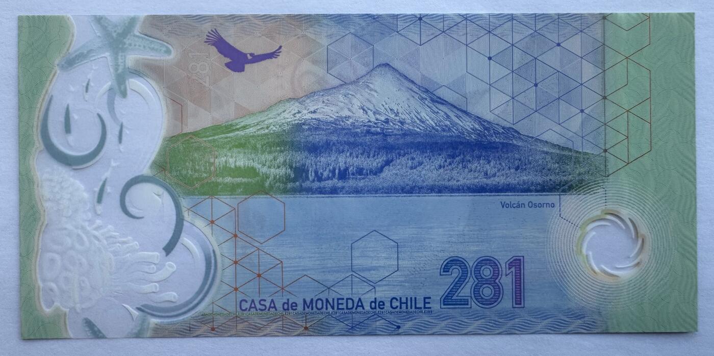 2025第25场（总第225期）：精品测试钞、塑料钞、纪念券、外钞综合场 智利CDMC “智利造币厂成立281周年～黑海豚”Guardian基材塑料测试钞UNC