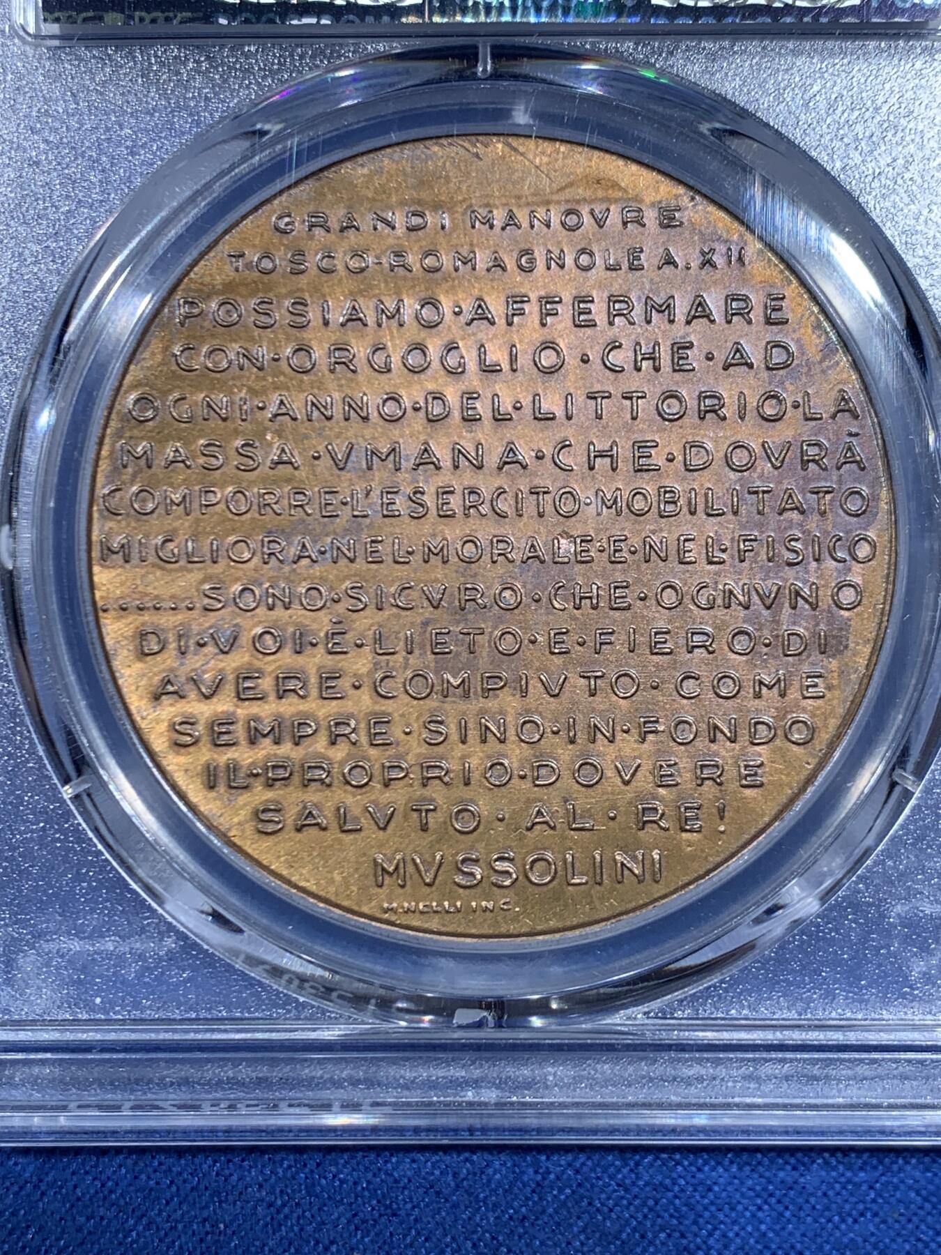 《竞宝斋》第445场 周日，周一，2场连拍 （全场包邮） PCGS SP62 意大利1934墨索里尼纪念章 唯一亚军分