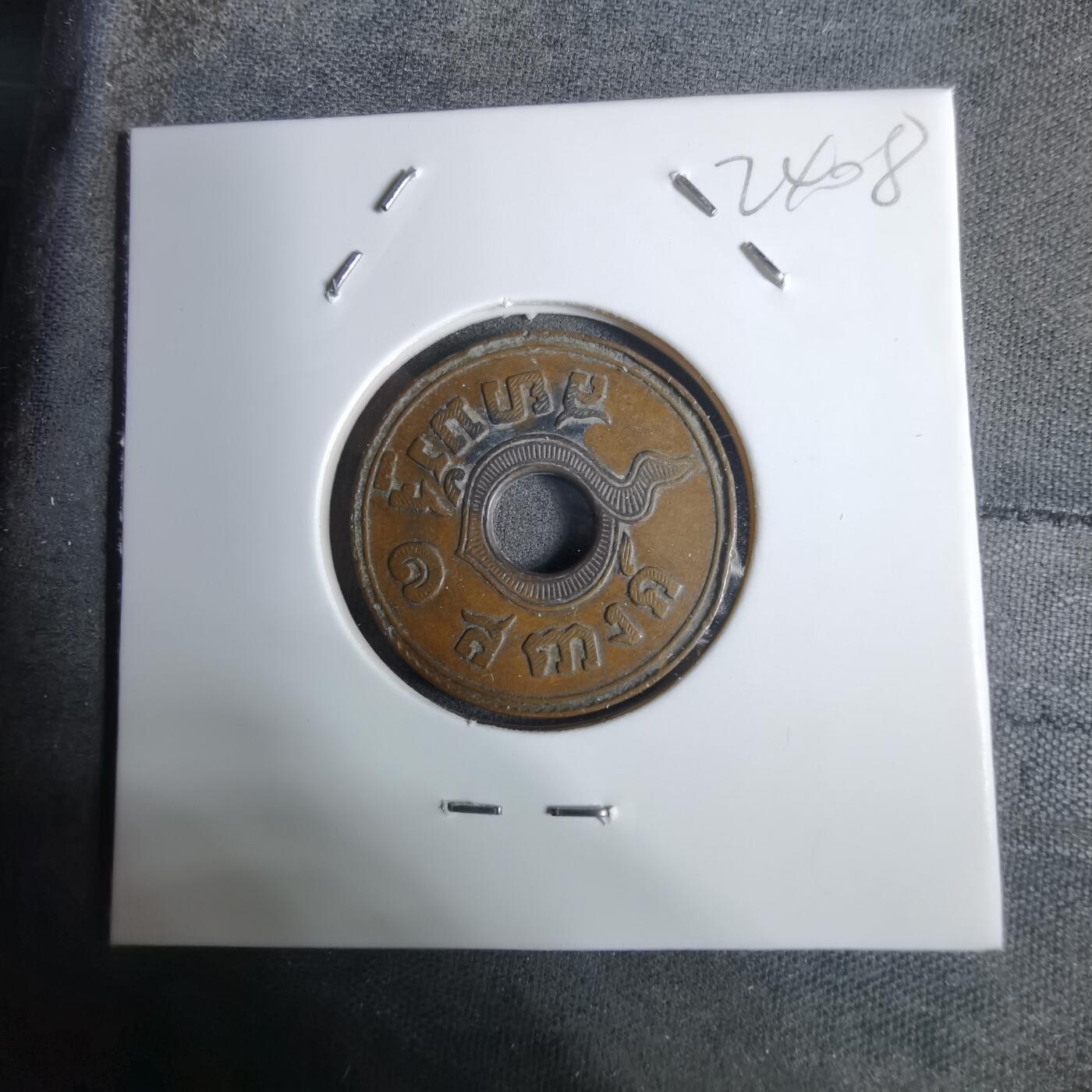 沼泽如烟--第924场 泰国