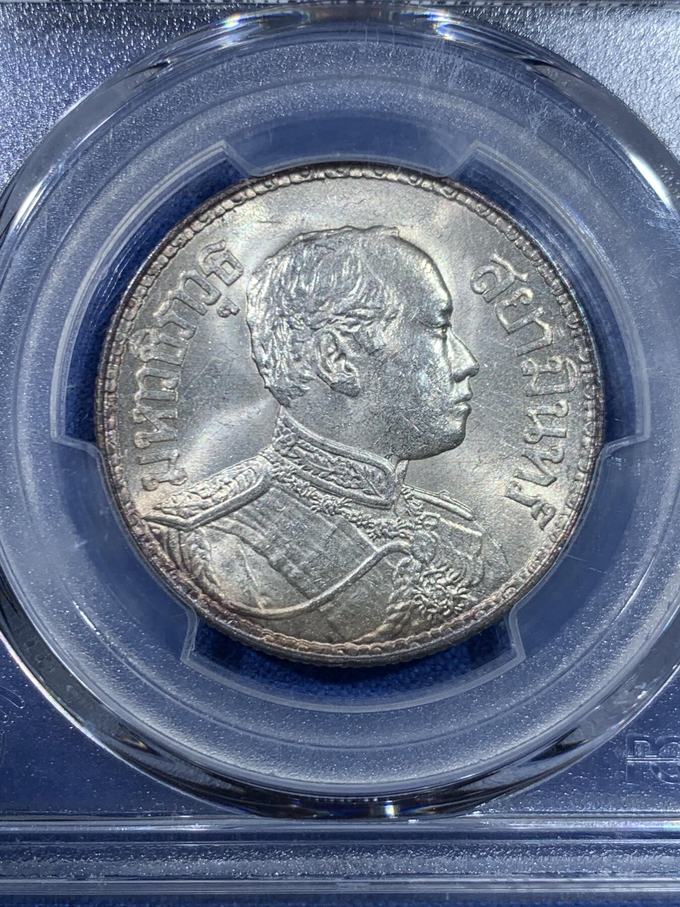 《竞宝斋》第445场 周日，周一，2场连拍 （全场包邮）