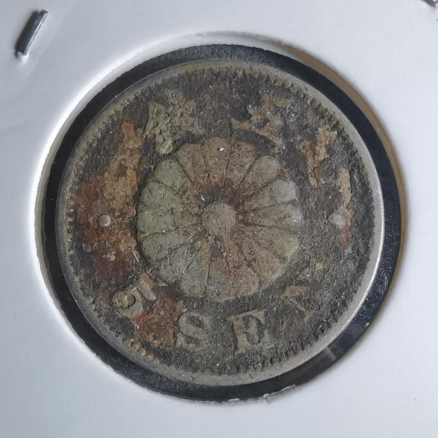 沼泽如烟--第924场