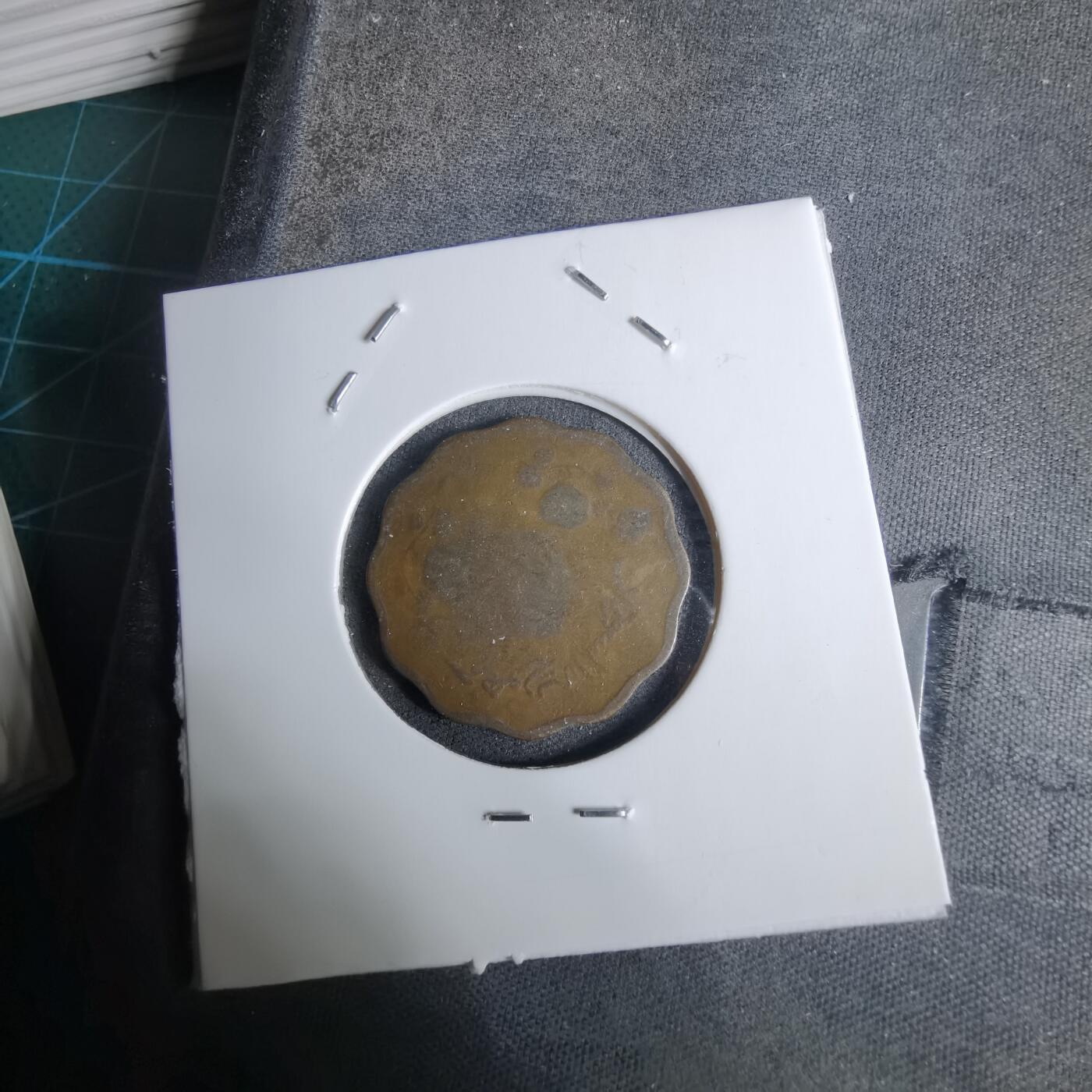 沼泽如烟--第924场