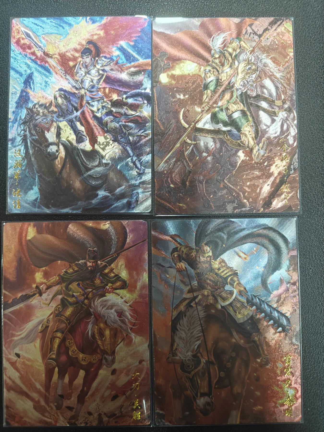 天玑星卡拍第147期《12.8周一截拍》持续收拍收评中 满赠卡需备注