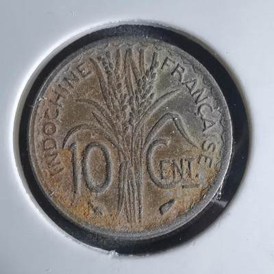 沼泽如烟--第924场 - 法属印度支那1939年10分