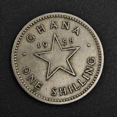 【淘币小摊】实时拍第八百二十一拍   散币场   满百包邮可预留二周 每周一统一发货   - 加纳1958年1先令镍币