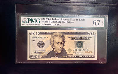 PMG67EPQ美国09年20元纸币 千位号1777 狮头豹尾 数三 圣路易斯版 - PMG67EPQ美国09年20元纸币 千位号1777 狮头豹尾 数三 圣路易斯版