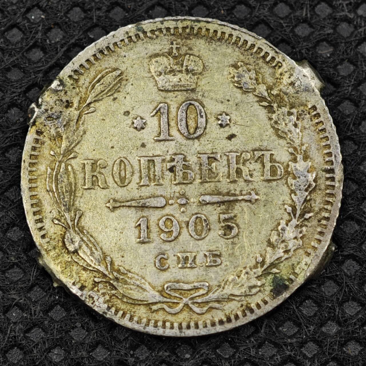 【淘币小摊】限时拍第八百二十四拍  小银币场  满百包邮可预留两周  周一统一发货 