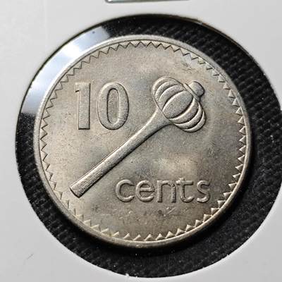 KK钱币收藏小铺 第375期  2月预留时间 周末发货 -  1969斐济10分 好品