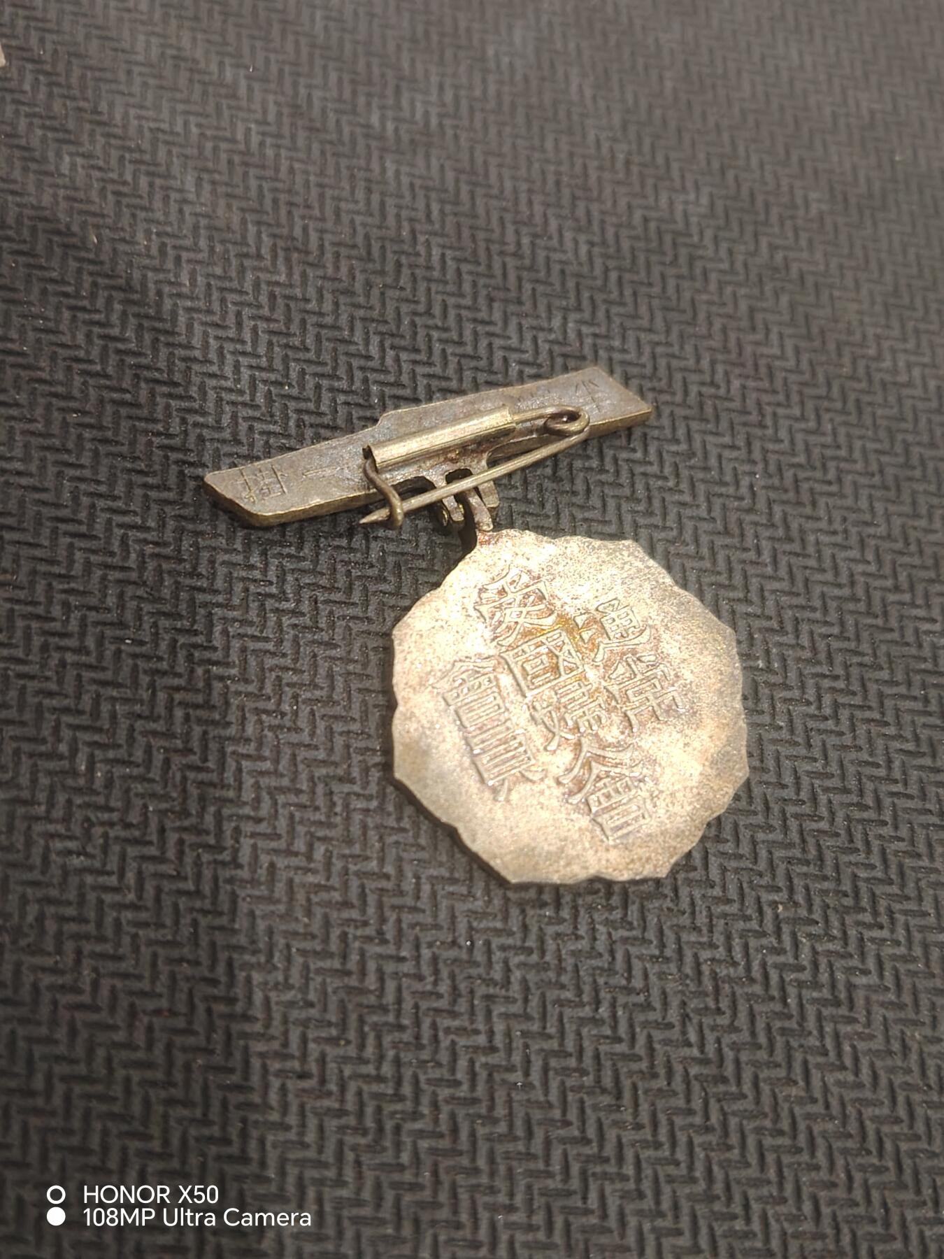 城南花开💐83场