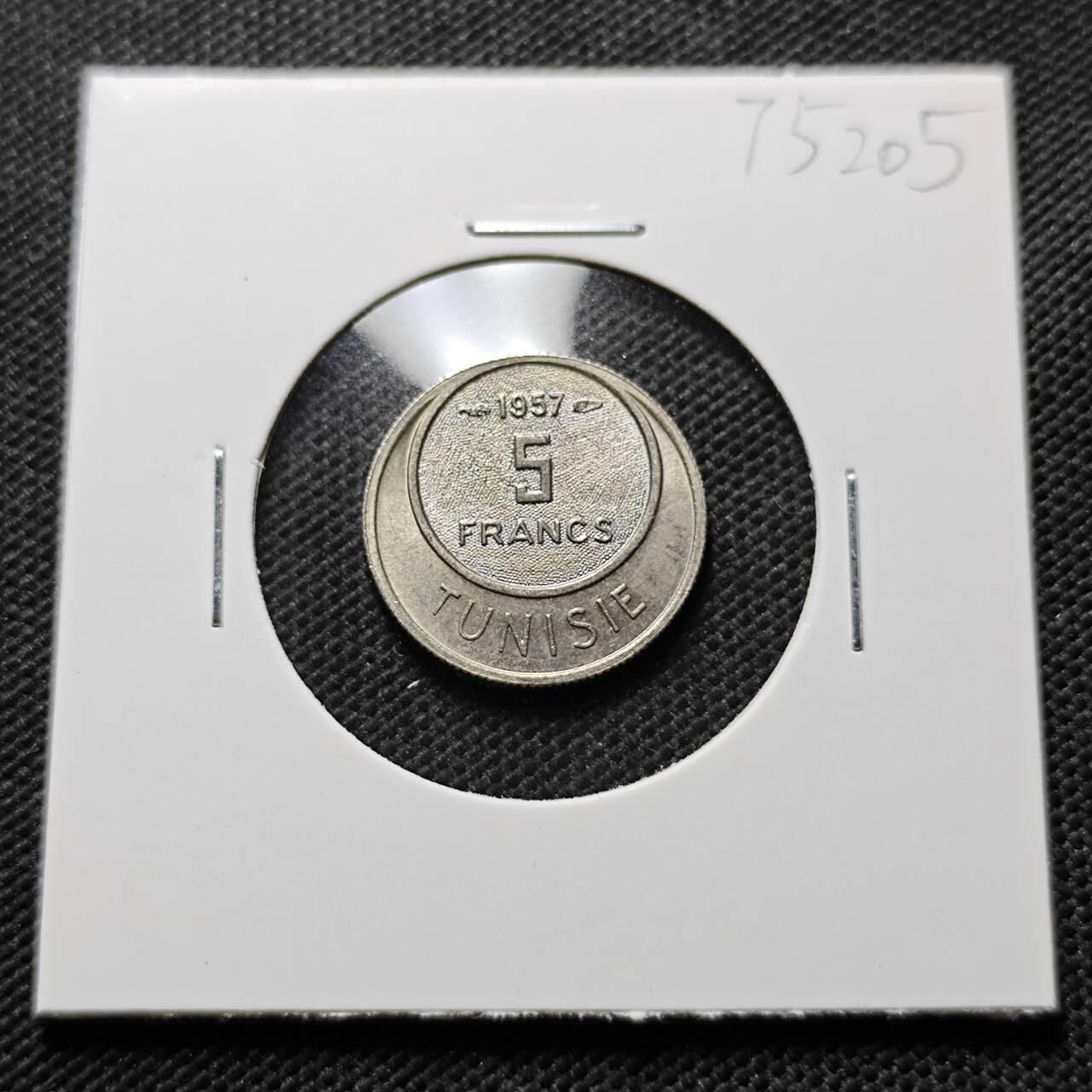 KK钱币收藏小铺 第375期  2月预留时间 周末发货