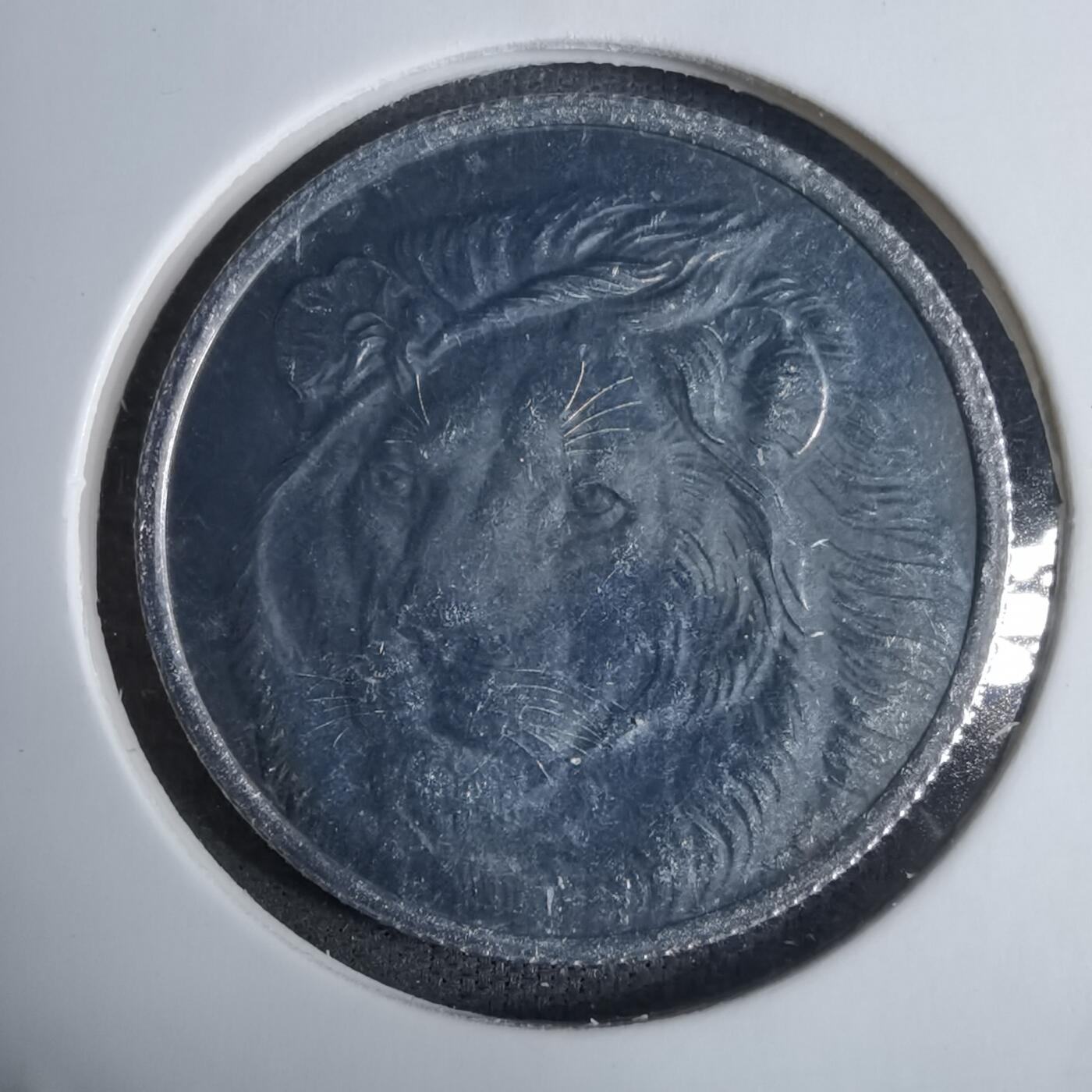 沼泽如烟--第924场