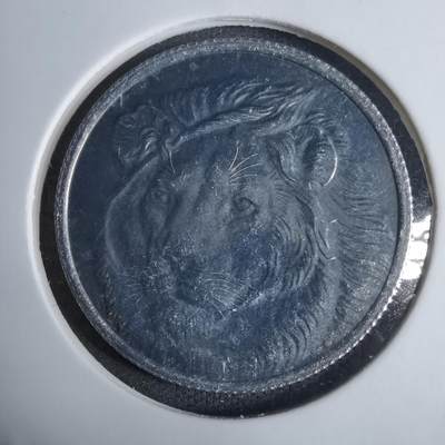 沼泽如烟--第924场 - 土耳其2022年1库鲁狮子