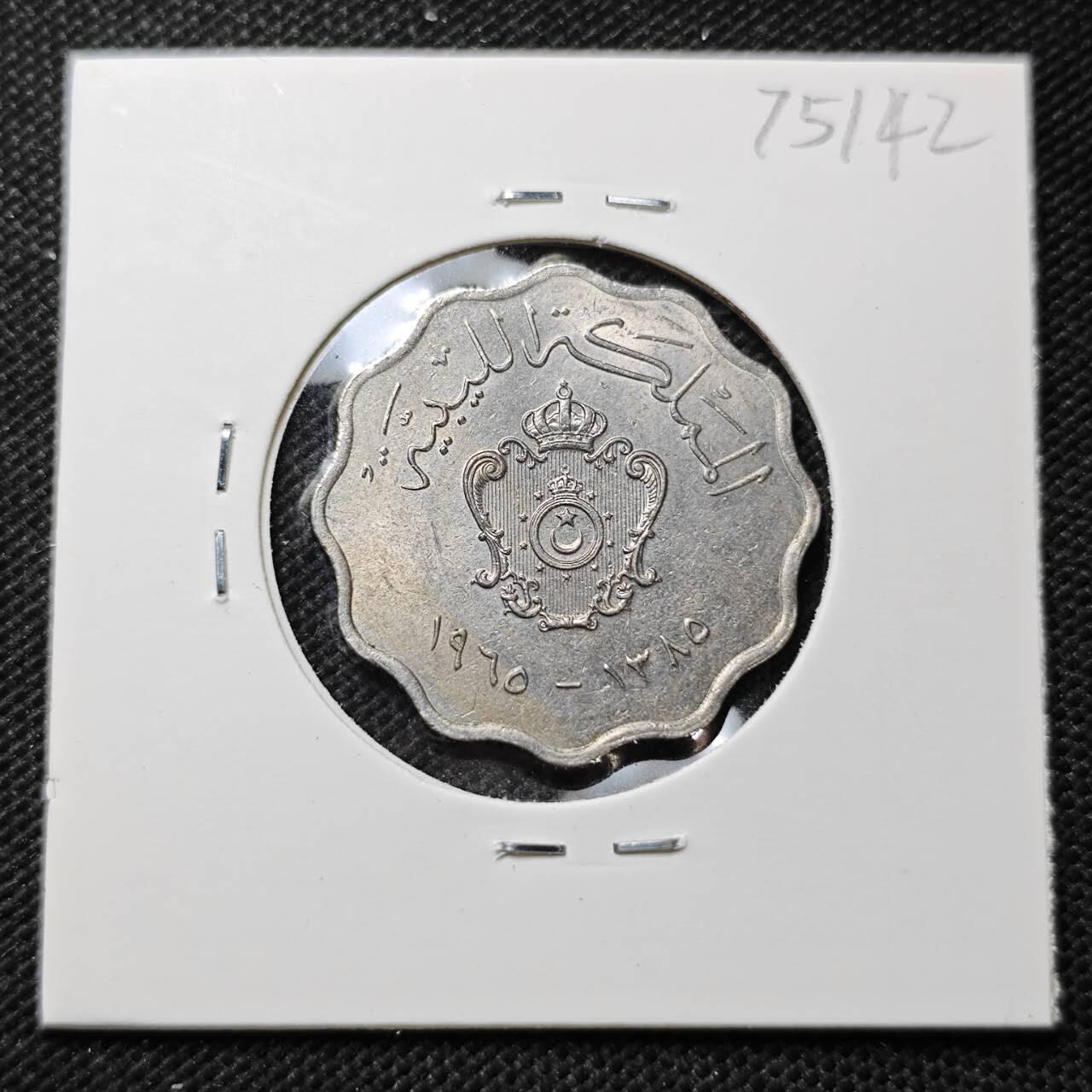 KK钱币收藏小铺 第375期  2月预留时间 周末发货  利比亚50米利姆 好品