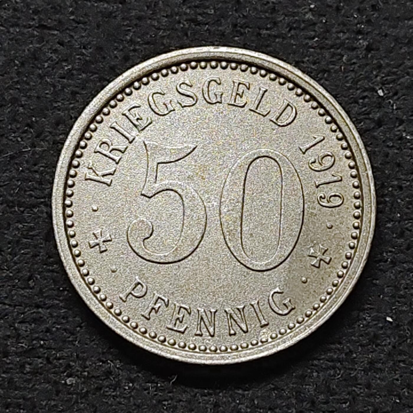 【全场包邮】纯粹捡漏拍484场（免费代拍第21场） 德国紧急状态门登1919年50芬妮铁币