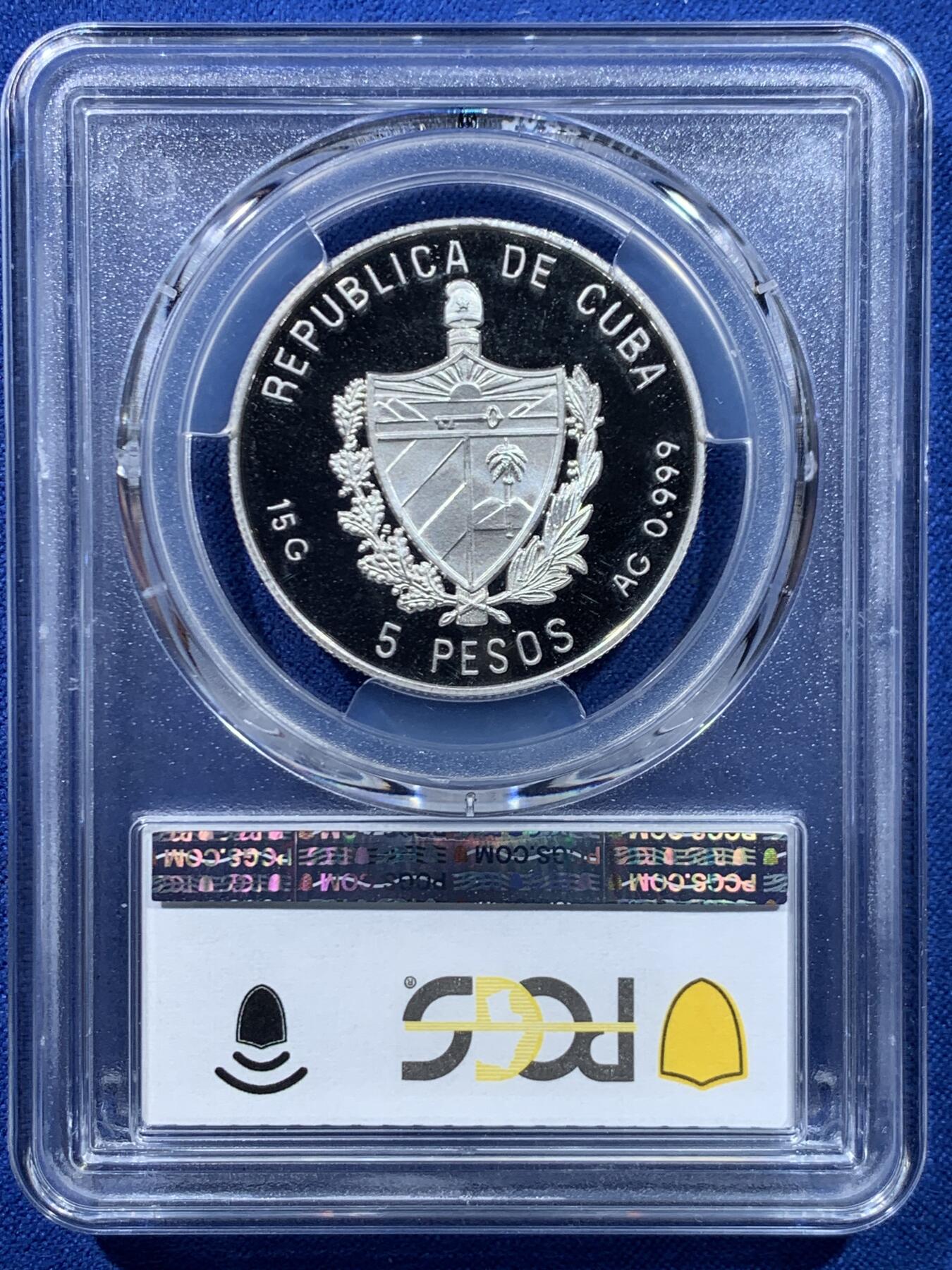 《竞宝斋》第445场 周日，周一，2场连拍 （全场包邮） PCGS PR68DCAM 古巴1993年蒸汽船5比索银币 999银 15克