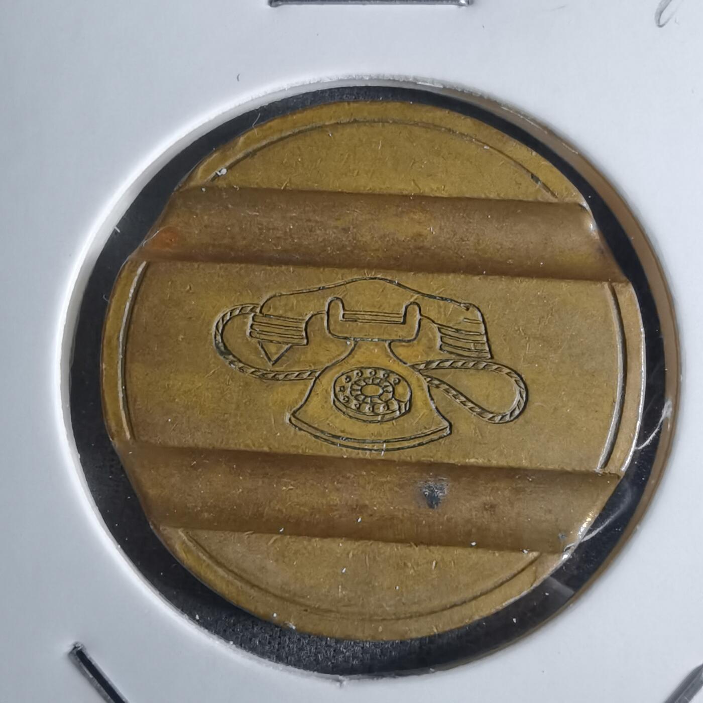 沼泽如烟--第924场 香港代币