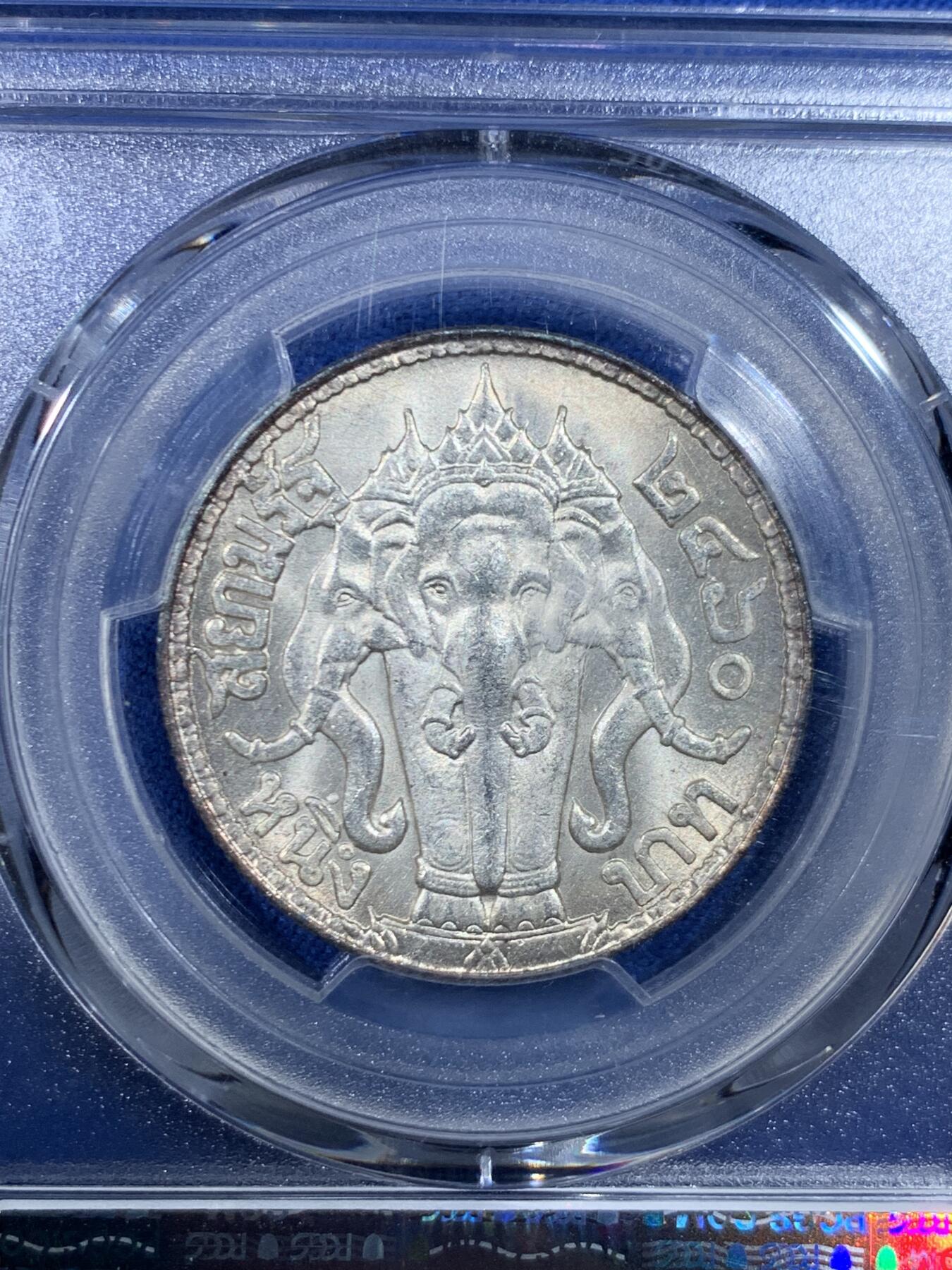 《竞宝斋》第445场 周日，周一，2场连拍 （全场包邮）