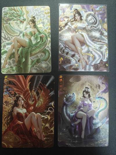 天玑星卡拍第147期《12.8周一截拍》持续收拍收评中 满赠卡需备注 - 卡乐卡牌 圣使 青龙 白虎 朱雀 玄武 粗闪 四张