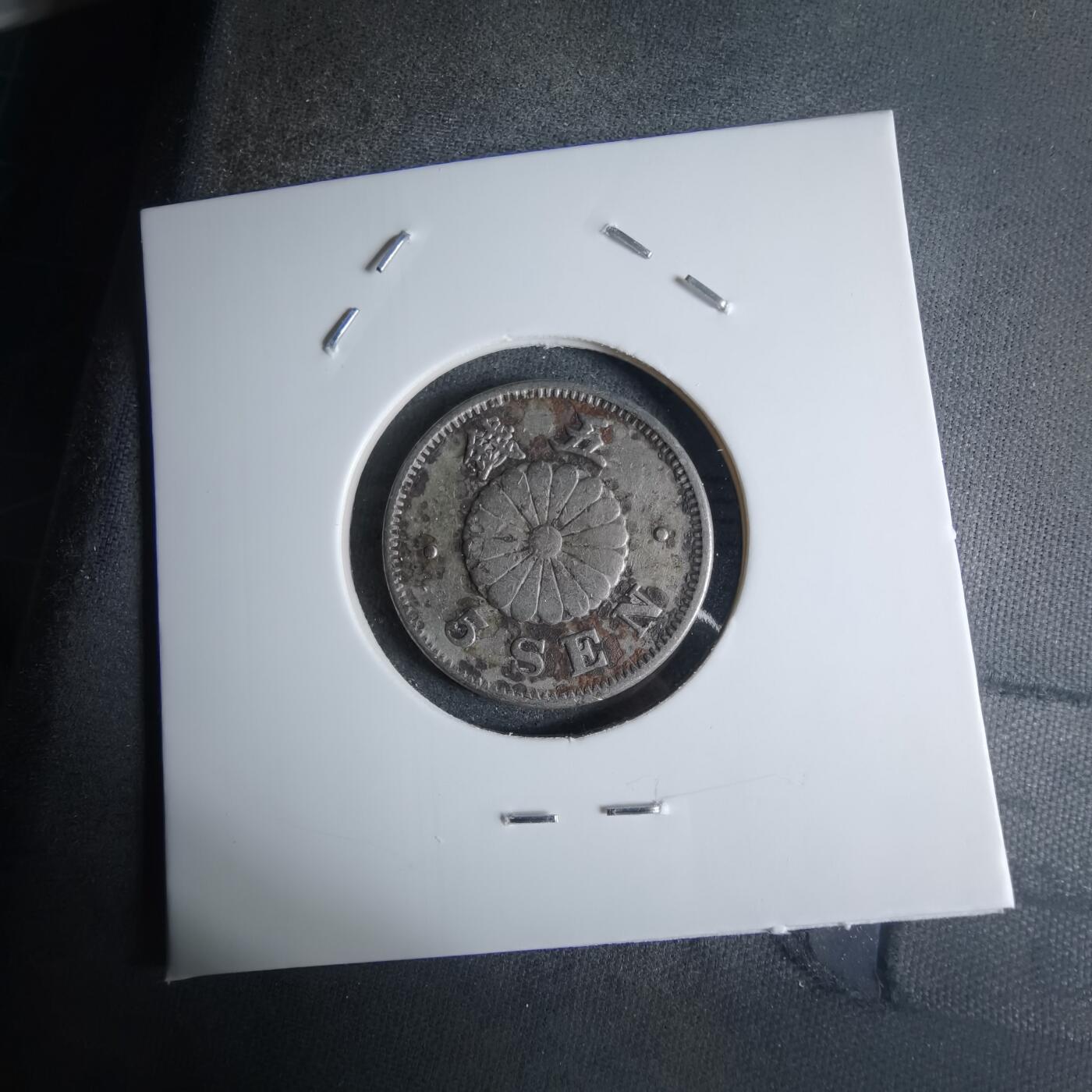 沼泽如烟--第924场