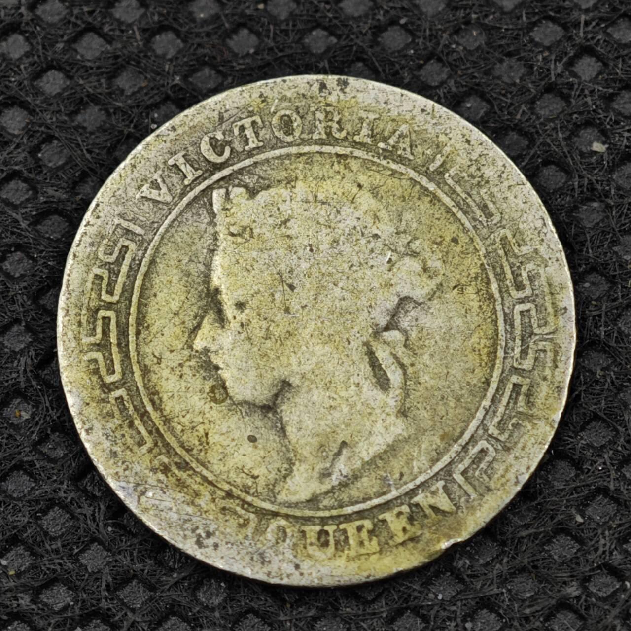 【淘币小摊】限时拍第八百二十四拍  小银币场  满百包邮可预留两周  周一统一发货    锡兰1899年维多利亚10分银币