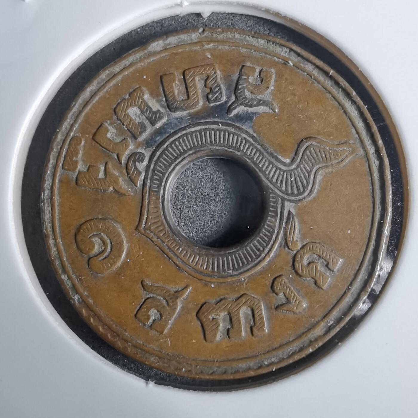 沼泽如烟--第924场 泰国