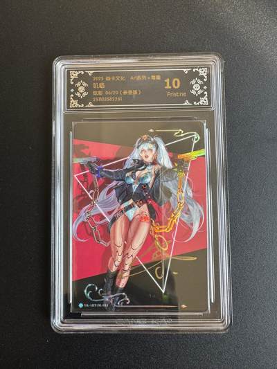 NO.17 好又多金牌大场，新店点关注不迷路！每周一站式配齐，方便凑单！（周6晚8点截拍，卖家送拍0抽成！） - 【6/20编亲签】焱卡 神话3 毒瘤亲签 叽咯 炫彩 10p