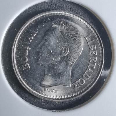 沼泽如烟--第924场 - 委内瑞拉1990年25分