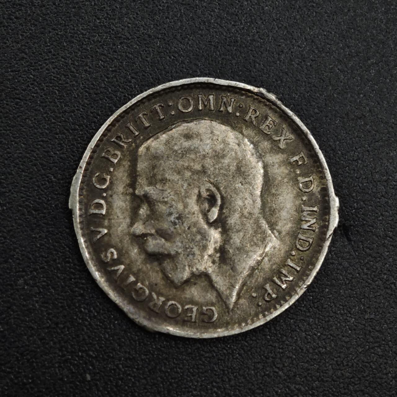 【淘币小摊】实时拍第八百二十一拍   散币场   满百包邮可预留二周 每周一统一发货   英国1916年乔治五世3便士银币有焊点