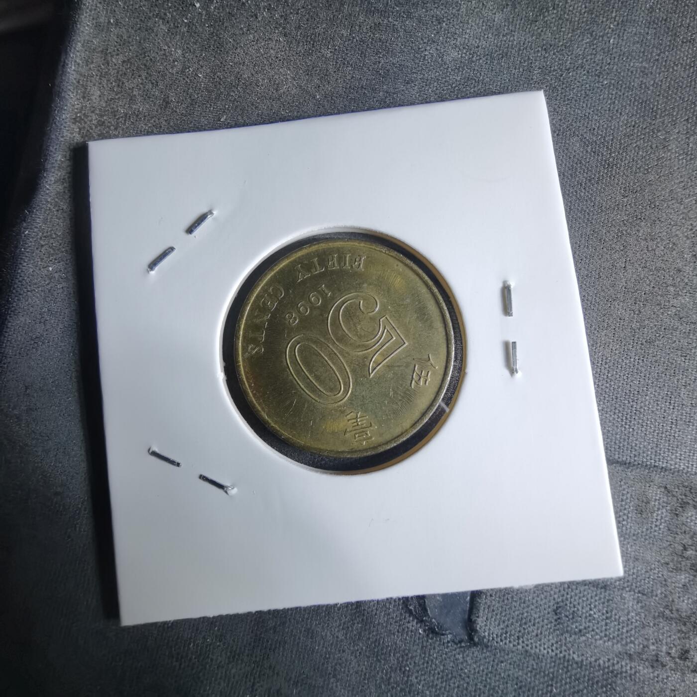 沼泽如烟--第924场