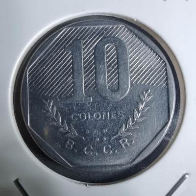 沼泽如烟--第924场 - 哥斯达黎加1985年10科朗