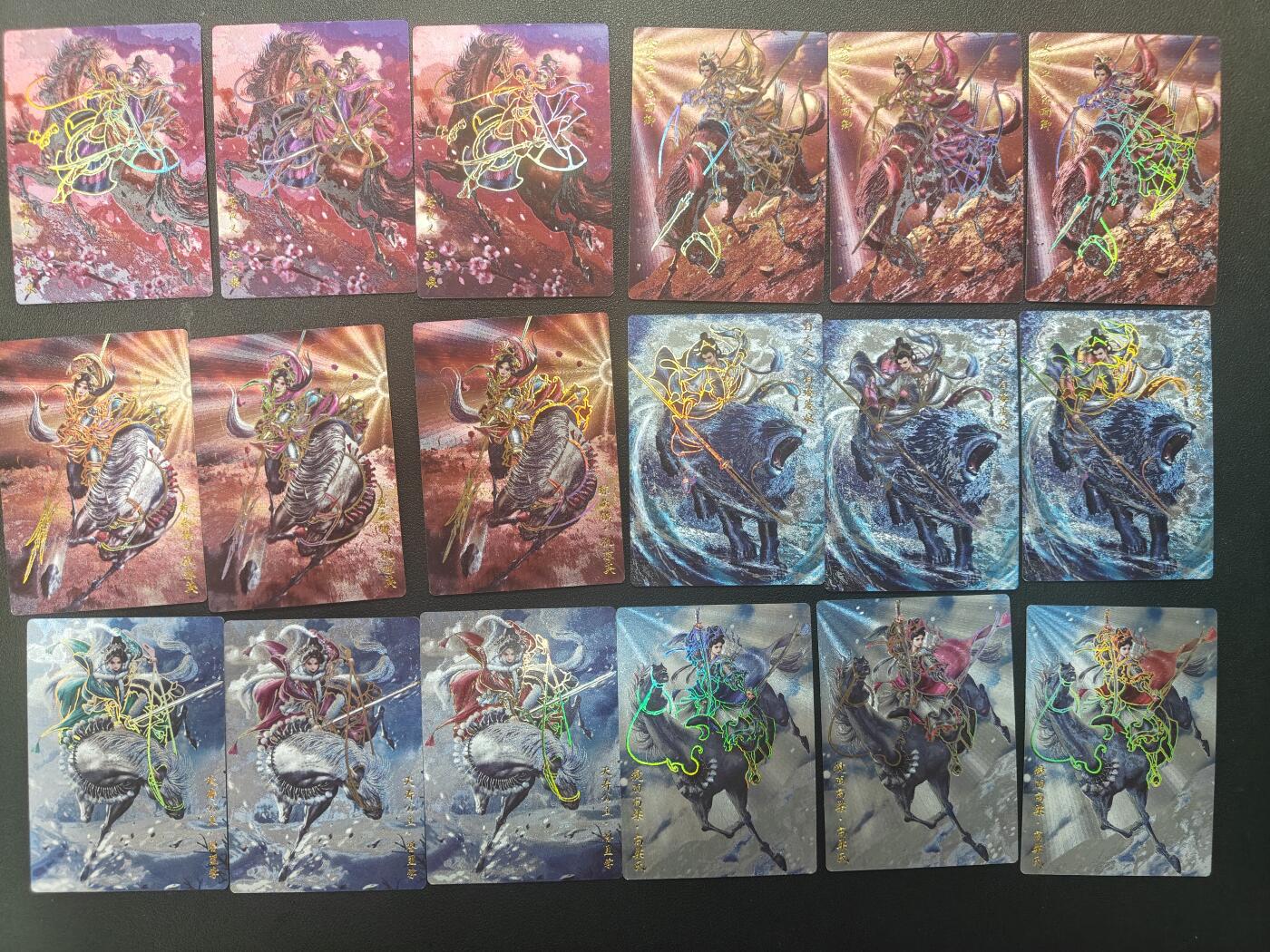 天玑星卡拍第147期《12.8周一截拍》持续收拍收评中 满赠卡需备注