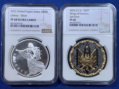 《竞宝斋》第445场 周日，周一，2场连拍 （全场包邮） - 两枚一组 NGC PF68UC 美国2022年自由女神与神兽1000聪精制纪念加密货币（1盎司，999银，盒证齐全，发行量2千枚）个人认为该系列之中最美的女神化身银币 + NGC PF68 美国2025年乌克兰自由之翼镀金钌化纪念加密货币-1000聪（1盎司，999银，盒证齐全，发行量2千枚）个人认为该系列之中最精美复杂采取钌化加镀金工艺的银币