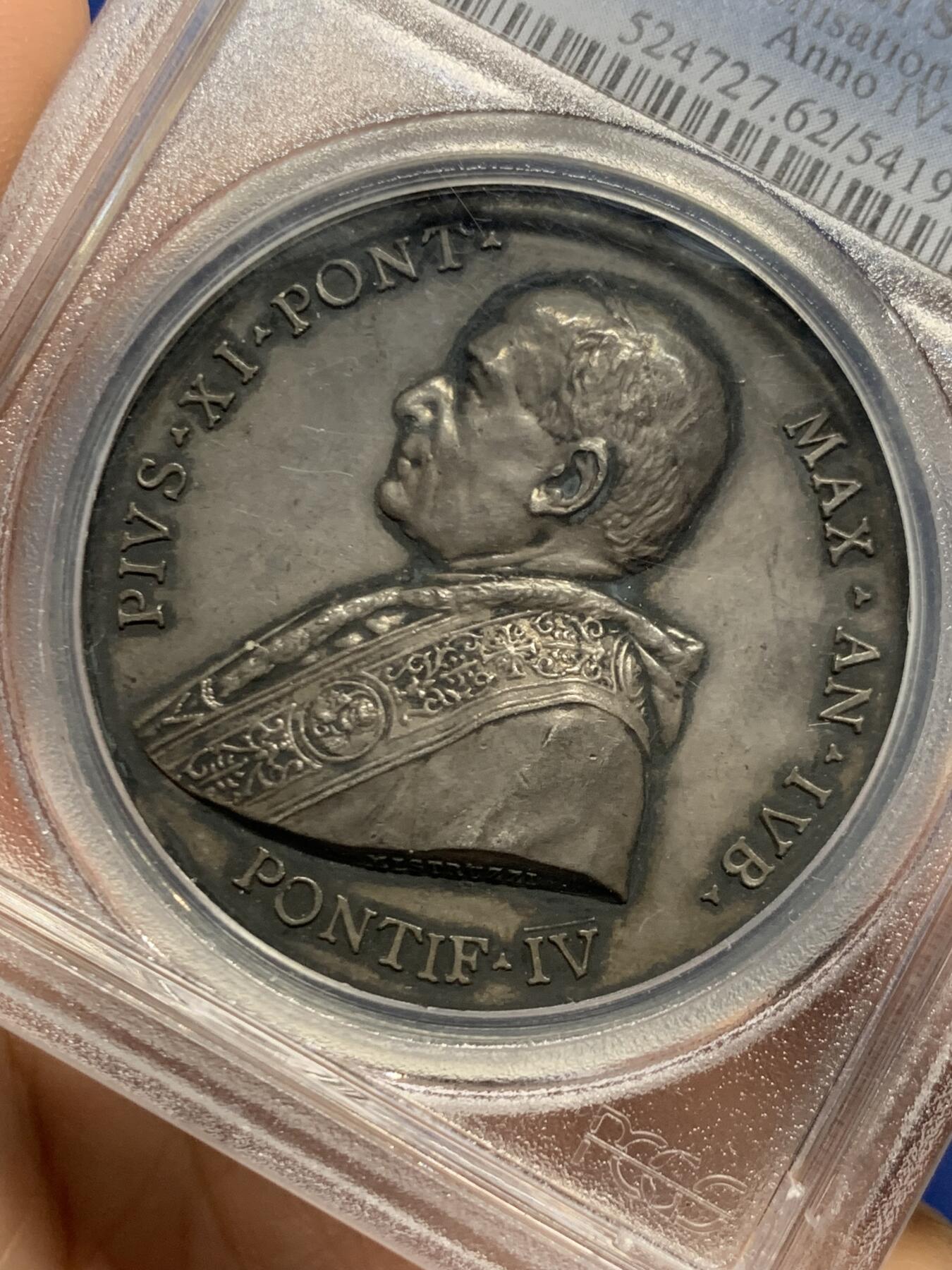 《竞宝斋》第445场 周日，周一，2场连拍 （全场包邮） PCGS MS62 梵蒂冈教皇国 1925年 教皇庇护十一 银章 背面细节生动 高浮雕 加厚盒 季军分