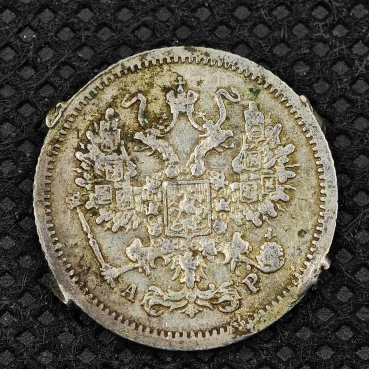 【淘币小摊】限时拍第八百二十四拍  小银币场  满百包邮可预留两周  周一统一发货 