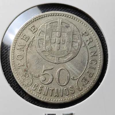 KK钱币收藏小铺 第375期  2月预留时间 周末发货 -  1928葡属圣多美和普林西比50分