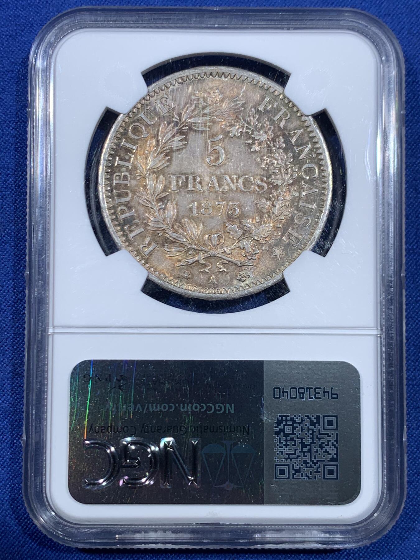 《竞宝斋》第445场 周日，周一，2场连拍 （全场包邮） NGC MS63 法国1873年A版大力神5法郎银币 酱彩包浆 性价比分数