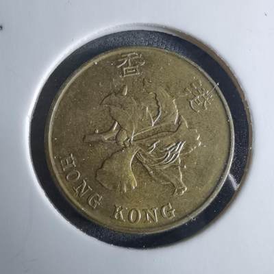 沼泽如烟--第924场 - 香港1998年一毫