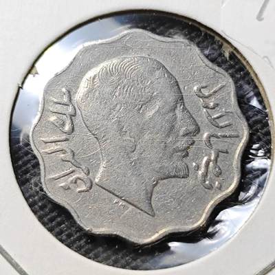 KK钱币收藏小铺 第375期  2月预留时间 周末发货 -  伊拉克4费尔