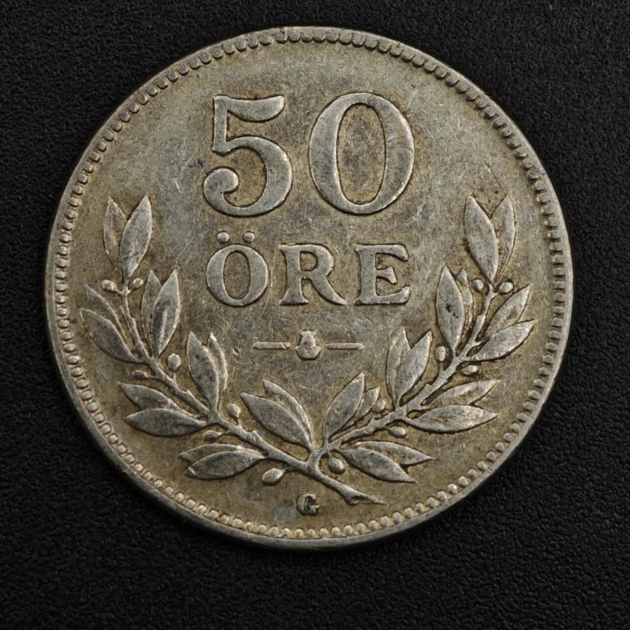 【淘币小摊】实时拍第八百二十一拍   散币场   满百包邮可预留二周 每周一统一发货   瑞典1939年50欧尔银币