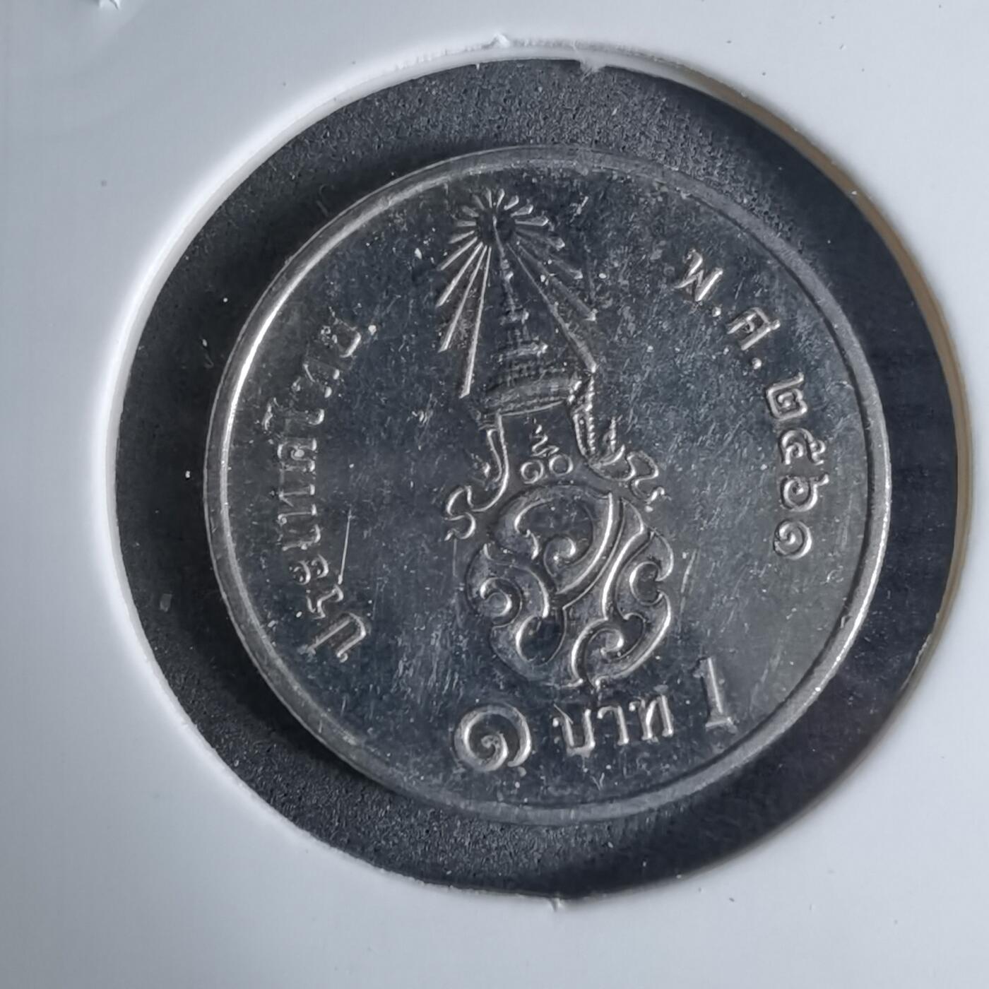 沼泽如烟--第924场 泰国