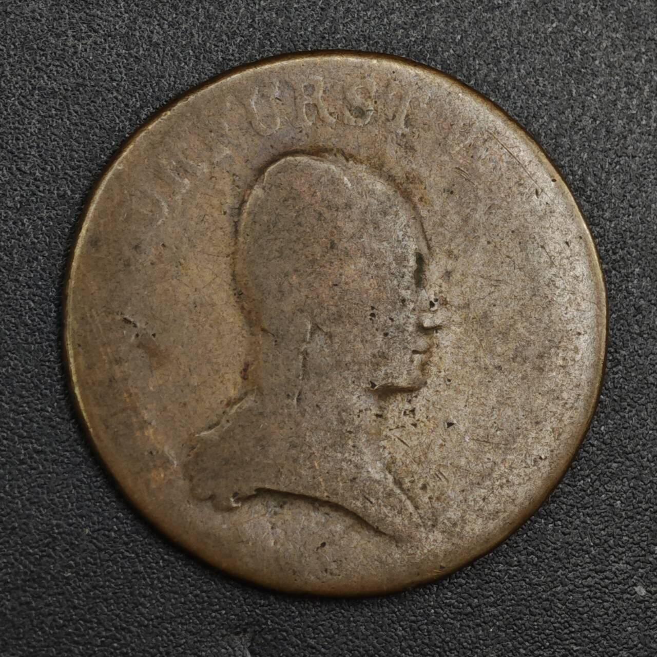 【淘币小摊】实时拍第八百二十一拍   散币场   满百包邮可预留二周 每周一统一发货   奥地利1805年1克鲁泽铜币