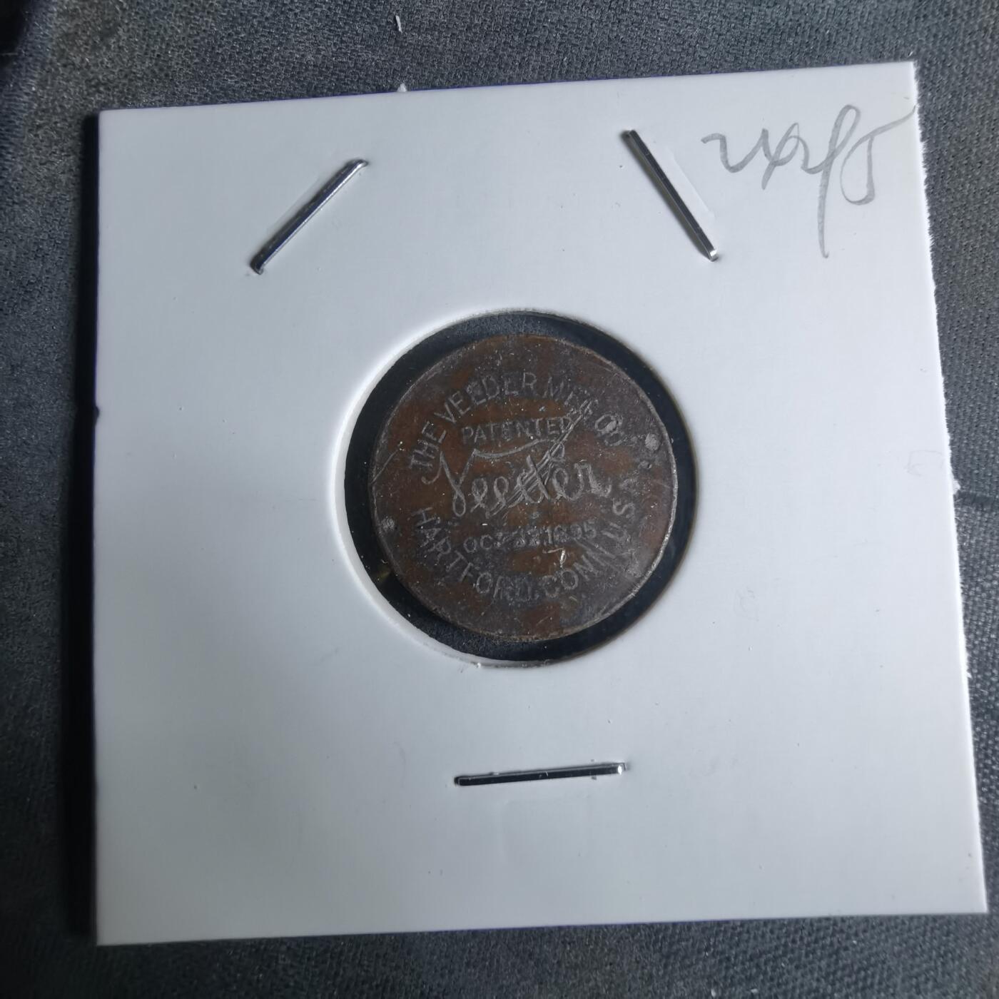 沼泽如烟--第924场 不认识