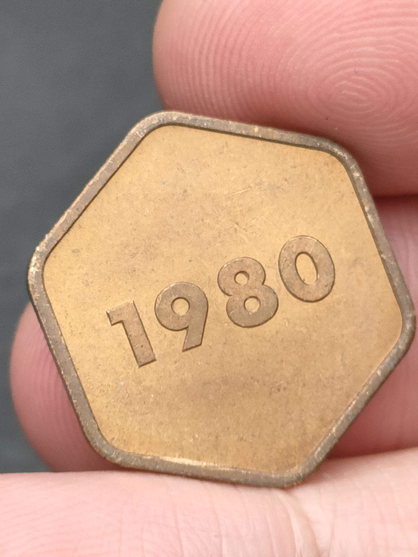 猩哥外币小铺➨【第206场】 生肖币