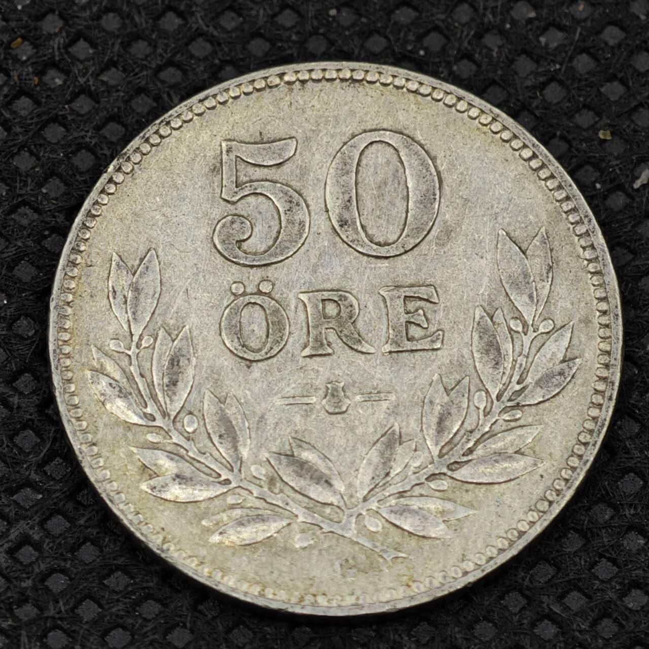 【淘币小摊】限时拍第八百二十四拍  小银币场  满百包邮可预留两周  周一统一发货 