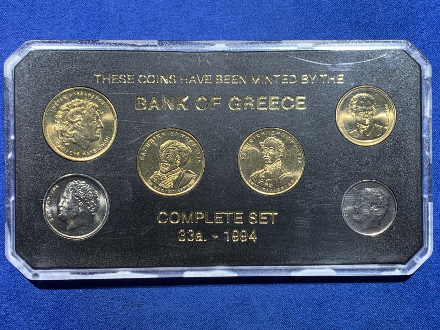 《竞宝斋》第445场 周日，周一，2场连拍 （全场包邮） 希腊 1994年 6枚装 套币 少见的亚克力装帧方式 细节见图
