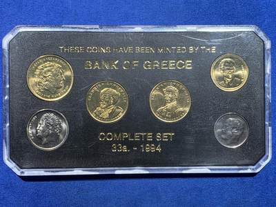《竞宝斋》第445场 周日，周一，2场连拍 （全场包邮） - 希腊 1994年 6枚装 套币 少见的亚克力装帧方式 细节见图